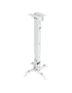 Tooq PJ2012T W Soporte Proyector Techo Blanco