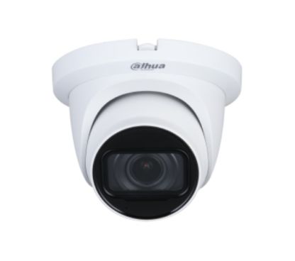 Dahua DH-HAC-HDW1801TMQP-Z-A-DP-27135-S2 DH-HAC-HDW1801TMQP-Z-A-DP-27135-S2