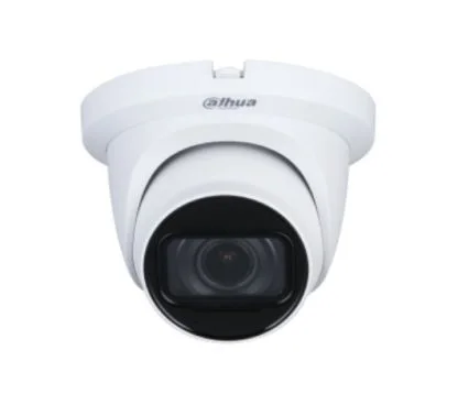 Dahua DH-HAC-HDW1801TMQP-Z-A-DP-27135-S2 DH-HAC-HDW1801TMQP-Z-A-DP-27135-S2