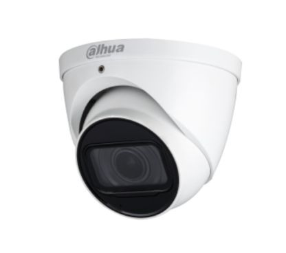 Dahua DH-HAC-HDW1801TP-Z-A-DP-27135-S2 DH-HAC-HDW1801TP-Z-A-DP-27135-S2