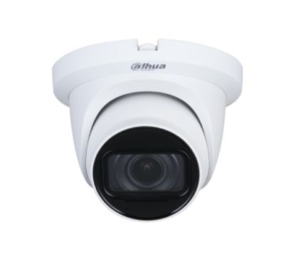 Dahua DH-HAC-HDW1801TQP-A-0280B-S2 DH-HAC-HDW1801TQP-A-0280B-S2