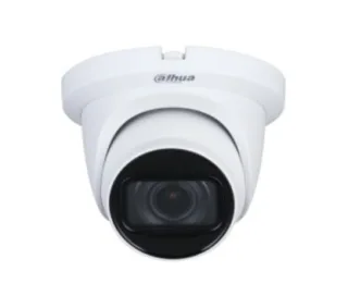 Dahua DH-HAC-HDW1801TQP-A-0360B-S2 DH-HAC-HDW1801TQP-A-0360B-S2