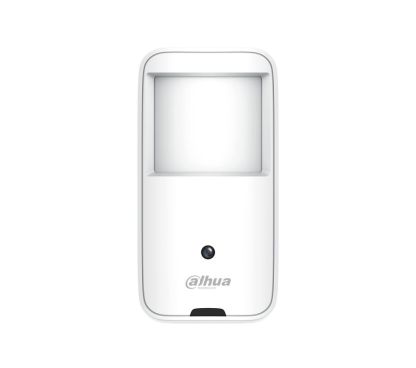Dahua DH-HAC-HUM3200AP-0280P-S5 HD-CVI 2MP camera in detector casing with IR , selectable CVI/CVBS/AHD/TVI, 12 VDC(No PIR, only camera function)