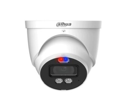 Dahua DH-HAC-ME1509HP-A-PV-0280B-S2 * The parameters and datasheets below can only be applied to ME1509-S2 series.Intelligent Voice Alarm function which can be used with Scheduled AI of AI XVR is only