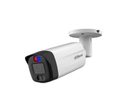 Dahua DH-HAC-ME1509THP-A-PV-0280B-S2 * The parameters and datasheets below can only be applied to ME1509-S2 series.Intelligent Voice Alarm function which can be used with Scheduled AI of AI XVR is onl