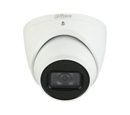 Dahua DH-IPC-HDW5241TM-AS-0280B 1/2.8inch 2M CMOS, ICR, WDR (120dB), H.265/H.264/H.264B/H.264H/MJPEG, 2MP (1~25/30fps), 2.8mm fi