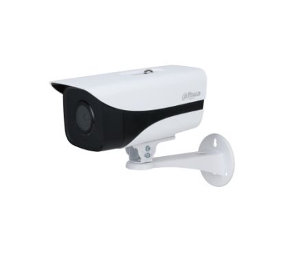 Dahua DH-IPC-HFW2231MP-AS-I2-B-0600B-S2-QH 2MP 1/2.8 inch CMOS image sensor, low luminance, and high definition image.Outputs ma