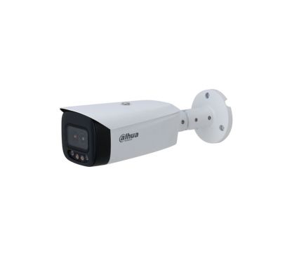 Dahua DH-IPC-HFW5449T1P-ASE-D2-0280B-QH DH-IPC-HFW5449T1P-ASE-D2-0280B-QH