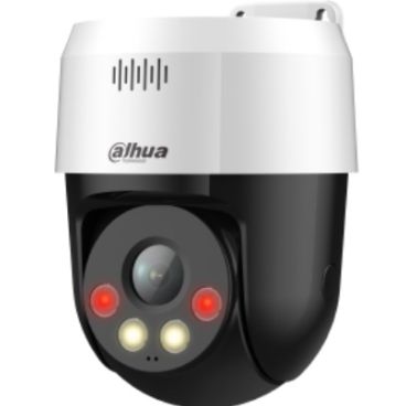 Dahua DH-SD2A500NB-GNY-A-PV-0400 - Cámara Domo PTZ, Resistente a Intemperie, Resolución 5MP 25/30fps (2560x1920px), Lente fija, Visión Nocturna IR 30m, Alimentación PoE y por Fuente (no incl.)