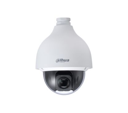 Dahua DH-SD50432GB-HNR - Cámara IP Formato Domo PTZ, Resistente a Intemperie, Resolución 4MP 25/30fps (2560×1440px), Zoom Motorizado x32 (4.8–154mm), Visión Nocturna Starlight, Alimentación PoE y por Fuente (no incl.), Ranura Micr