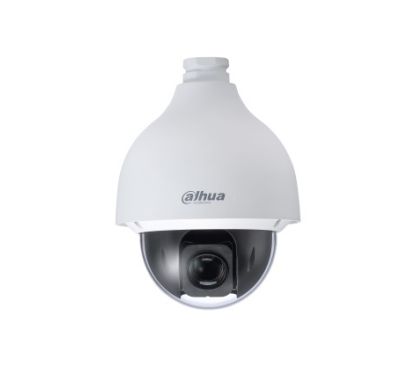 Dahua DH-SD59232-HC-LA - Cámara Analógica Formato Turret PTZ, Resistente a Intemperie, Resolución 2MP 25/30fps (1920x1080px), Zoom Motorizado x32 (4,5-144mm), Visión Nocturna Starlight 150m.