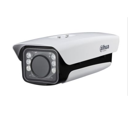 Dahua DHI-ITC237-PU1B-IR LPC (no LPR) country:Global, IR light H.265, duel video streams, 5-50 manual lens Monitor diatance:4-40m