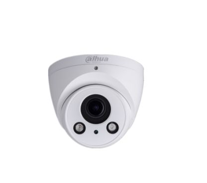Dahua IPC-HDW2121R-ZS Minidomo IP con LEDs Dahua, resolución FULL HD 1080p 1M, WDR, óptica motorizada 2.7-12mm, ranura tarjeta M