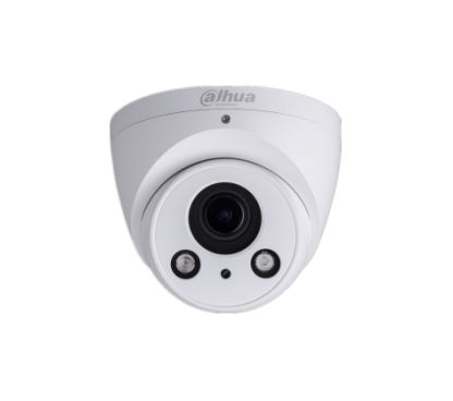 Dahua IPC-HDW2231R-ZS Minidomo IP con LEDs Dahua, resolución Full HD 1080p 2M, WDR, óptica motorizada 2.7-13,5mm, ranura tarjet