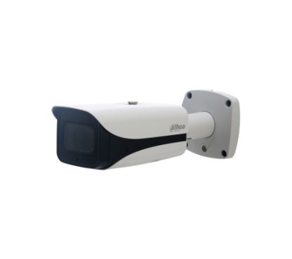 Dahua IPC-HFW5231E-Z12E Cámara IP bullet con LEDs Dahua, resolución Full HD 1080p 2M, H.265, óptica motorizada x12 (5.3-64mm), a