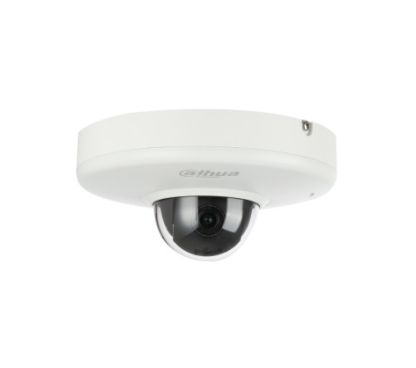 Dahua SD12200T-GN-0280 2MP, Starlight, H.265, IVS, -30°C~60°C wide temperature range, IP66, IK08, PoE, Pan range: 0°~355°