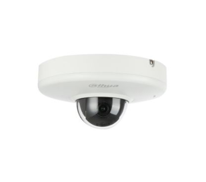 Dahua SD12200T-GN-0360 2MP, Starlight, H.265, IVS, -30°C~60°C wide temperature range, IP66, IK08, PoE, Pan range: 0°~355°