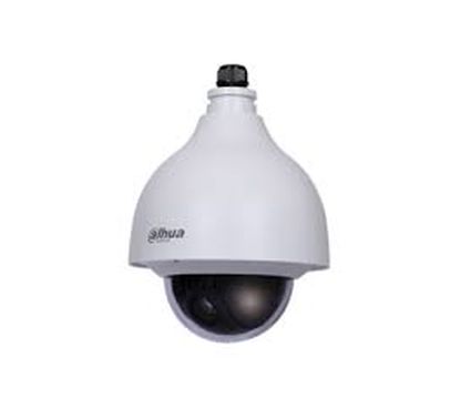 Dahua SD40116I-HC-S3 1MP, 16x optical zoom, Starlight, -40°C~60°C wide temperature range, IP66, IK10, 4in1