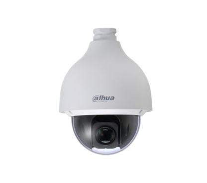 Dahua SD50225I-HC-S3 Domo dual HDCVI / CVBS PTZ Starlight Dahua, zoom óptico x25, resolución Full HD 1080p 2M, WDR, audio (1E),