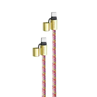 Intenso Lanyard Cable USB-C C 1,65 m Neon mix