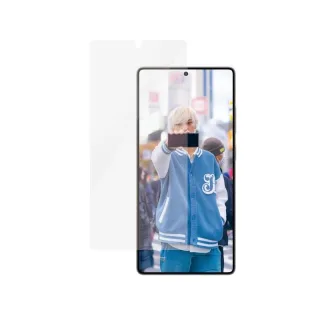 PanzerGlass Screen Protector Samsung S25 Ultra