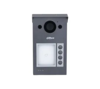 Dahua DHI-VTO3312Q-P Full metal casing design. Included rain cover. Customizable Number of Buttons. Optional red-brown or dark blue front cover. (red-brown P/N: 1.1.03.15.10221, dark blue P/