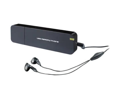 Yealink USB-M3K20 Telefono VoIP memory USB (1GB) compatible con Skype, VoipBuster, MSN Messenger, Yahoo! Messenger, Sjphone