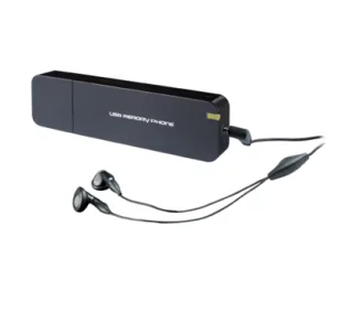 Yealink USB-M3K20 Telefono VoIP memory USB (1GB) compatible con Skype, VoipBuster, MSN Messenger, Yahoo! Messenger, Sjphone