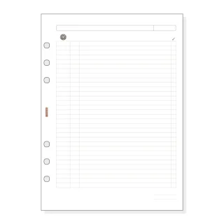 Finocam R1002 Planficador de Recambio para Agendas Open - Formato 1000 - 155x5x215mm - Color Blanco