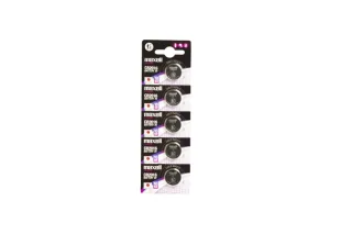 Maxell Pack de 5 Pilas Litio de Boton CR2016 3V