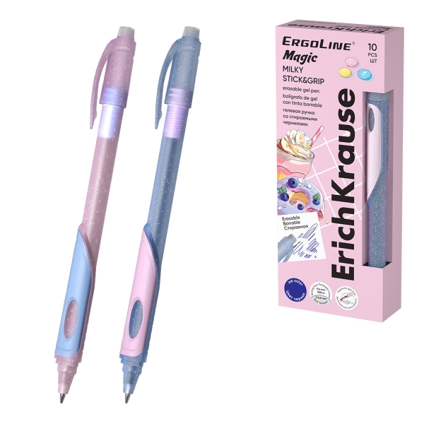 ErichKrause ErgoLine Magic Stick and Grip Milky Boligrafo Borrable - Modelos Surtidos - Trazo 0.4mm - Tinta de Gel - Resistente al Agua - Zona de Agarre de Goma - Color Azul · Pack de 10 uds.