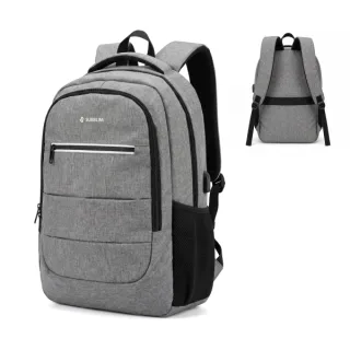 Subblim City Plus Mochila para Portátil 16" - Capacidad 26L - Resistente al agua - Puerto USB-C - Bolsillo Reflectante - Color Gris