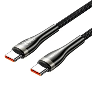 Vention Cable USB-C - Potencia hasta 240W - Longitud 1.2m - Velocidad hasta 480Mbps - Recubrimiento de Nailon Trenzado - Chip E-Marker - Color Negro