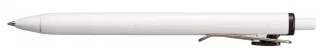 Uni-ball UMN-S-07 Boligrafo de Tinta Gel Retractil - Punta de Bola 0.7mm - Escritura Ultra Fluida - Agarre Suave y Comodo - Color Negro · Pack de 12 uds.