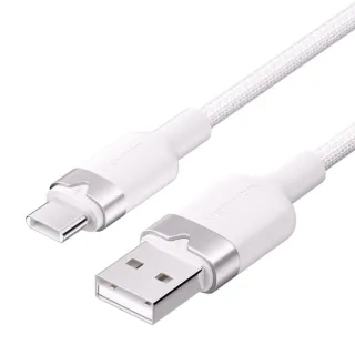 Vention Cable USB-C 2.0 a USB-A 3A 60W - 2m - Trenzado - Color Blanco