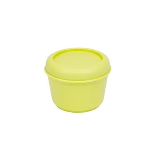 Milan Sunset Fiambrera Hermetica Redonda de 0.25L - Libre de BPA - Tapa de Rosca - Apto para Microondas, Lavavajillas y Congelador - 10x7cm - Color Amarillo