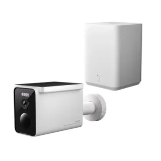 Xiaomi Solar Outdoor Camera BW400 Pro Set Camara Vigilancia para Exterior 2.5K - Panel Solar Integrado y Bateria de 10000mAh - Campo de Vision de 132º - Deteccion de Movimiento Humano - Visi