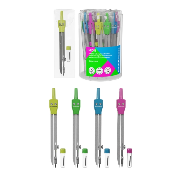 ErichKrause Compas Escolar con Articulacion y Mina de Repuesto - Colores Surtidos · Pack de 24 uds.