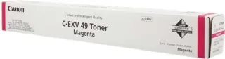 Canon CEXV49 Magenta Cartucho de Toner Original - 8526B002