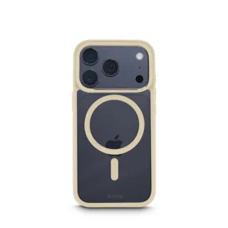 Hama Frame Protect Funda para iPhone 17 Pro - Antideslizante - Magnetico - Policarbonato y Poliuretano Termoplastico - Color Beige