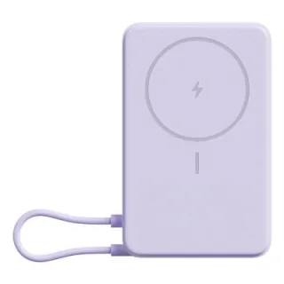 Xiaomi Magnetic Power Bank 10000 con Soporte Integrado - Carga Inalambrica Magnetica - 20W Max - USB C Bidireccional - 5900 mAh / 37 Wh - Pantalla Integrada - Diseño Compacto - Color Purpura