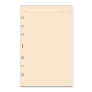 Finocam R543 Recambio para Agendas Open - Liso - Formato 500 - 117x5x181mm - Color Crema