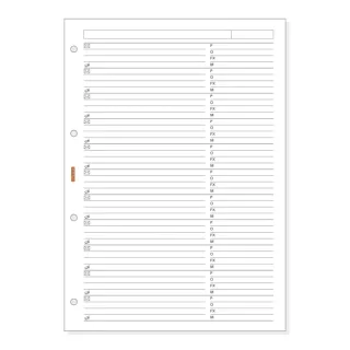 Finocam R4052 Recambio Telefonico para Agendas Open - Formato A4 - 210x5x297mm - Color Blanco