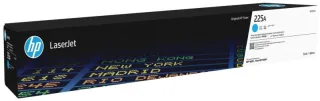 HP W2251A Cyan Cartucho de Toner Original - 225A