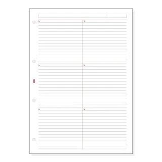 Finocam R4044 Recambio para Agendas Open - Lineas Guia Horizontales - Formato A4 - 210x5x297mm - Color Blanco