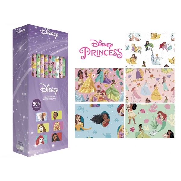 Safta Princesas Disney Expositor con 50 Rollos de Papel Regalo - Medidas del Rollo 70x200cm - 5 Patrones Diferentes - 30.5x71x15.5cm - Colores Surtidos