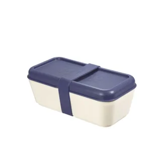Milan Coleccion 430 Fiambrera Rectangular 0.75L - Apta para Microondas, Lavavajillas y Congelador - Libre de BPA - Divisor Interior Movil - Medidas 20x10x7,5cm - Color Blanco Crudo/Azul Mari