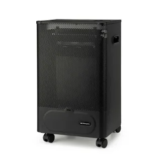 Orbegozo HBF 50 Estufa a Gas Compacta de Llama Azul - Potencia Calorifica de 2000W - Triple Sistema de Seguridad - Clase Energetica B - Ruedas y Asas de Transporte - Gas Butano/Propano - 35x