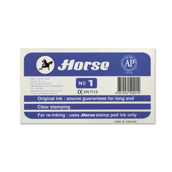 Horse Tampon Metalico Nº1 - Facil de Recargar - Resistente y Duradero - Color Azul