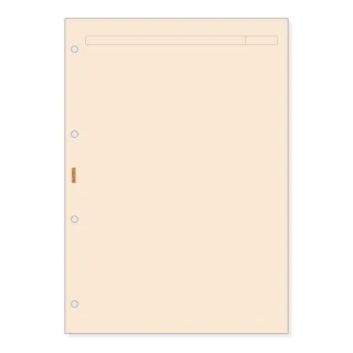 Finocam R4043 Recambio para Agendas Open - Formato A4 - 210x5x297mm - Color Crema